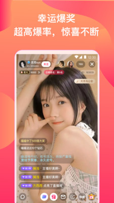 O download da versão de visualização ilimitada do aplicativo Jingdong atraiu a atenção de todos: os downloads de surpresas continuam.