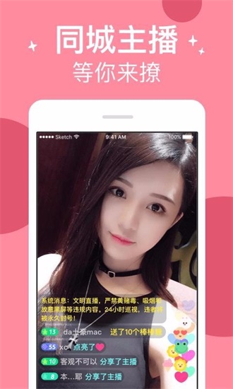 O horário de abertura da versão antiga do Ailang Live foi confirmado, internautas: estou esperando o aplicativo há muito tempo