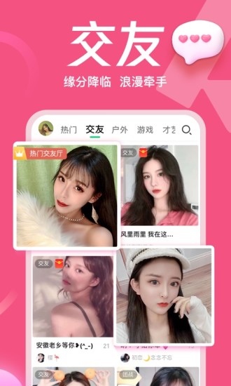 Recursos sujos para download do aplicativo de vídeo Qianqian foram atualizados novamente, internautas: conteúdo mais interessante foi baixado
